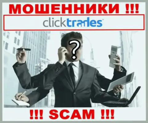 На официальном веб-портале Click Trades нет абсолютно никакой информации о руководителях компании