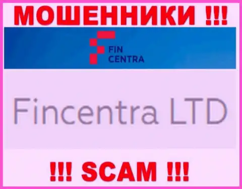 На официальном онлайн-ресурсе FinCentra Com сказано, что данной конторой руководит ФинЦентра Лтд