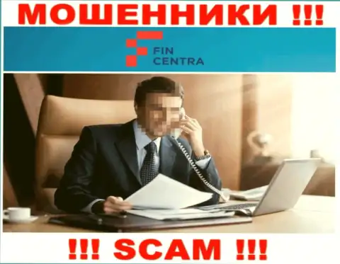 Организация FinCentra скрывает своих руководителей - МОШЕННИКИ !!!