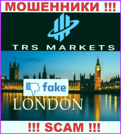 Не верьте мошенникам из компании TRSMarkets Com - они распространяют липовую инфу о юрисдикции