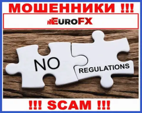 EuroFXTrade беспроблемно отожмут ваши депозиты, у них вообще нет ни лицензии, ни регулятора