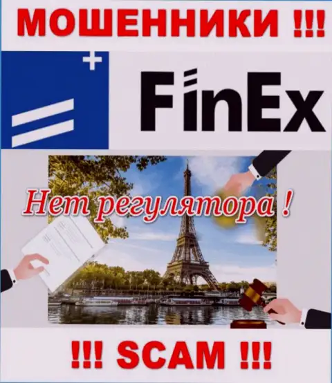 FinEx ETF прокручивает незаконные манипуляции - у указанной компании даже нет регулятора !!!