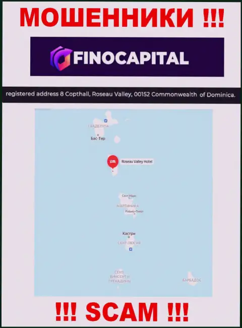 Фино Капитал - это МОШЕННИКИ, отсиживаются в оффшорной зоне по адресу: 8 Copthall, Roseau Valley, 00152 Commonwealth of Dominica