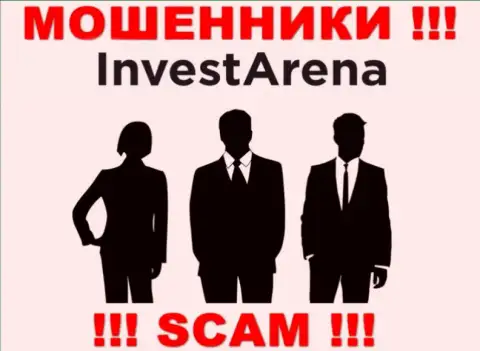 Не взаимодействуйте с аферистами Invest Arena - нет информации об их непосредственном руководстве