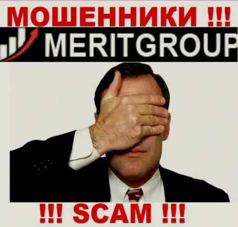 Merit Group - это стопроцентные мошенники, прокручивают делишки без лицензии на осуществление деятельности и без регулятора