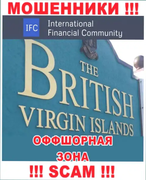 Официальное место базирования WMIFC на территории - British Virgin Islands