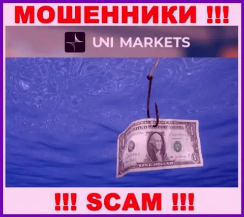 UNI Markets - это МОШЕННИКИ !!! Не ведитесь на уговоры совместно сотрудничать - ОБЛАПОШАТ !!!
