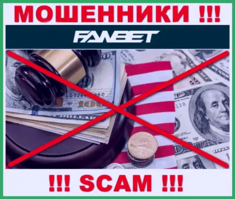На онлайн-ресурсе FawBet не имеется данных о регуляторе данного мошеннического лохотрона