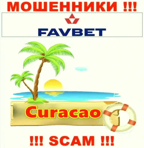 Curacao - здесь зарегистрирована преступно действующая организация FavBet