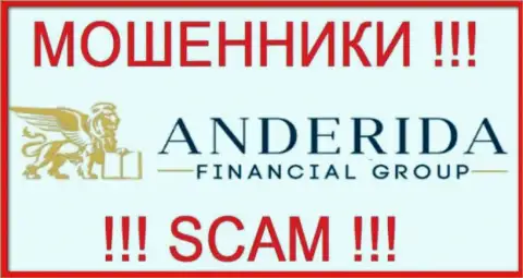 Anderida Financial Group - это ВОРЮГА !!!
