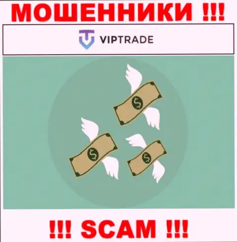 С интернет-мошенниками VipTrade Eu вы не сможете заработать ни гроша, осторожнее !!!