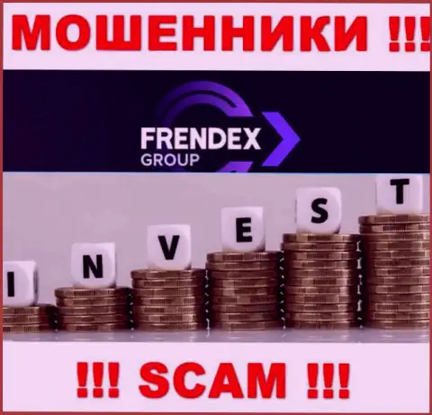 Что касается сферы деятельности FrendeX Io (Investing) - сто процентов кидалово