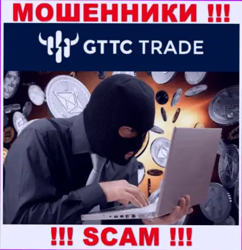 Вы на прицеле интернет-мошенников из компании GT-TC Trade, БУДЬТЕ ПРЕДЕЛЬНО ОСТОРОЖНЫ