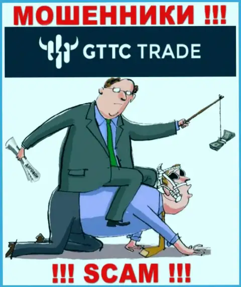 Слишком рискованно реагировать на попытки internet-мошенников GT TC Trade подтолкнуть к взаимодействию