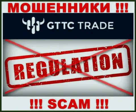 БУДЬТЕ КРАЙНЕ ОСТОРОЖНЫ !!! Работа мошенников GT-TC Trade вообще никем не регулируется