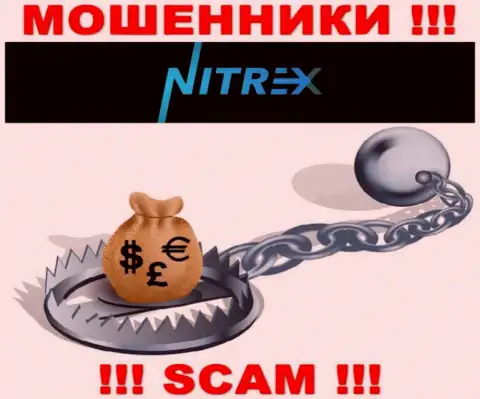Нитрекс Про украдут и первоначальные депозиты, и другие платежи в виде процентов и комиссионных сборов