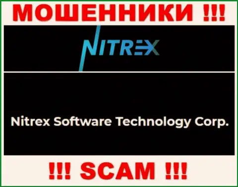 Жульническая контора Nitrex принадлежит такой же скользкой конторе Nitrex Software Technology Corp