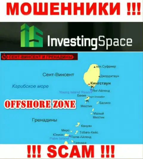 Инвестинг Спейс зарегистрированы на территории - St. Vincent and the Grenadines, остерегайтесь работы с ними