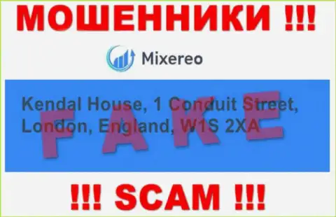 В компании Mixereo Com лишают средств людей, размещая фиктивную информацию о официальном адресе регистрации