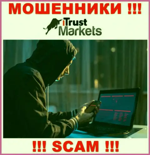 Относитесь с осторожностью к звонку из конторы Trust Markets - Вас намерены ограбить