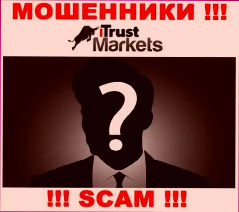 На web-портале конторы Trust-Markets Com не написано ни единого слова об их руководстве - это МОШЕННИКИ !!!