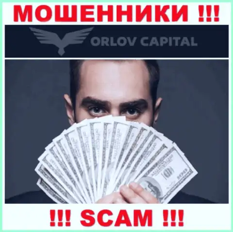 Весьма рискованно соглашаться работать с интернет-мошенниками Орлов-Капитал Ком, воруют деньги