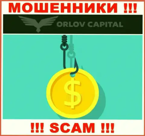 В брокерской организации Орлов Капитал Вас обманывают, требуя погасить налог за вывод финансовых средств