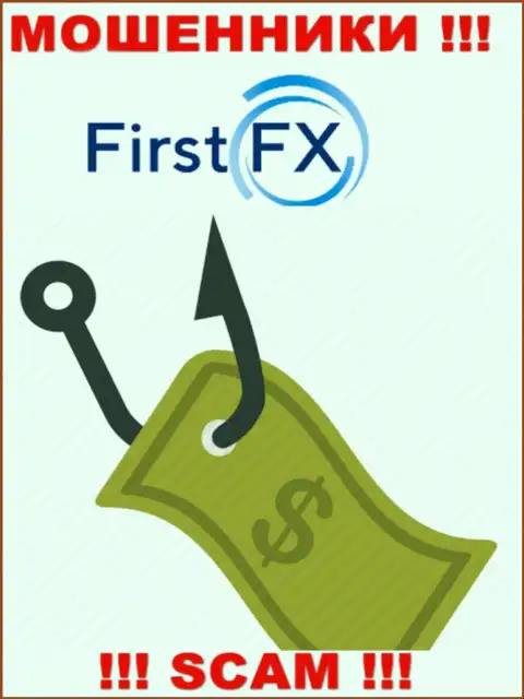 Не доверяйте интернет-мошенникам FirstFX Club, поскольку никакие проценты забрать назад вклады не помогут