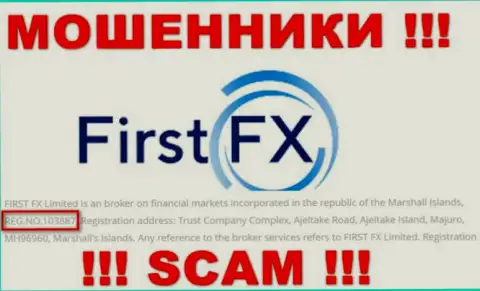 Регистрационный номер конторы FirstFX, который они указали на своем веб-сайте: 103887