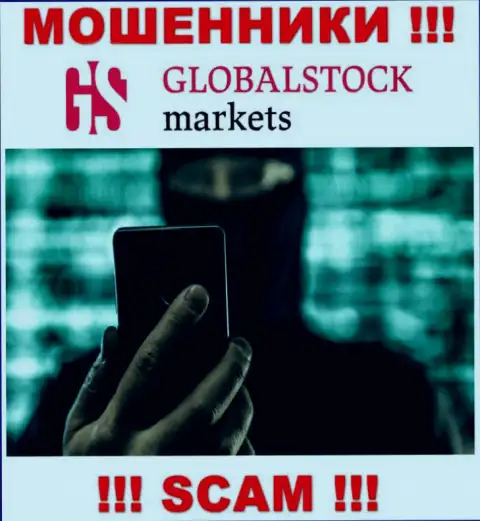 Не стоит верить ни единому слову представителей Global Stock Markets, они internet-аферисты