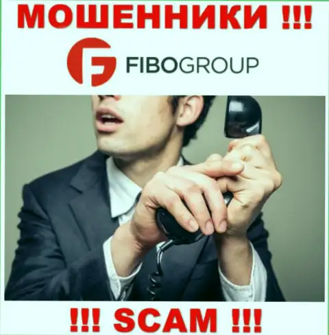 Звонят из конторы FIBO Group - отнеситесь к их предложениям скептически, потому что они МОШЕННИКИ