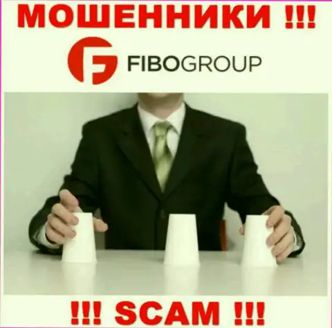 Прибыль с брокерской конторой FIBOGroup вы не увидите - слишком опасно вводить дополнительные финансовые средства