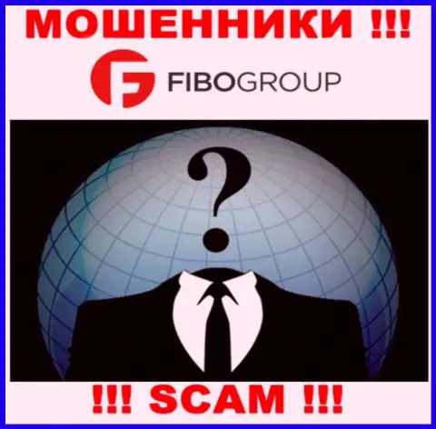 Не работайте совместно с internet-мошенниками Fibo Forex - нет сведений о их прямых руководителях