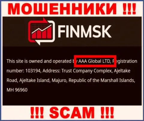 Информация про юридическое лицо мошенников FinMSK - AAA Global Ltd, не спасет Вас от их грязных рук
