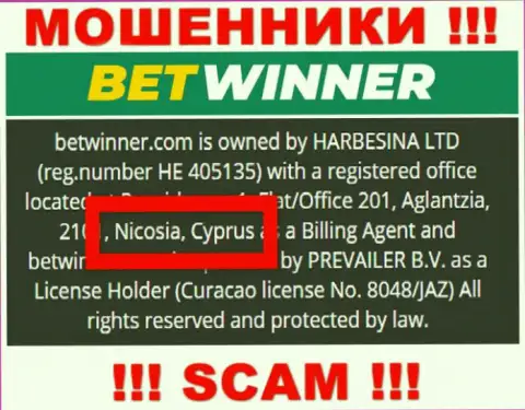Оффшорные internet-мошенники BetWinner прячутся здесь - Cyprus