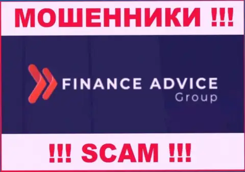 Finance Advice Group - это SCAM ! ЕЩЕ ОДИН МОШЕННИК !