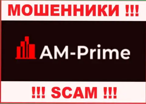 Логотип ЖУЛИКА AM Prime