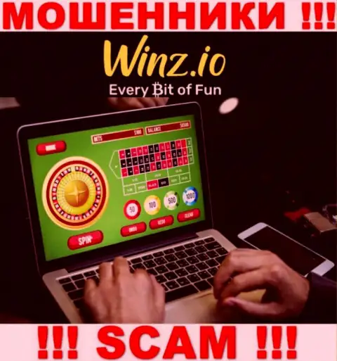 Направление деятельности интернет разводил Winz Casino - это Казино, однако знайте это надувательство !!!