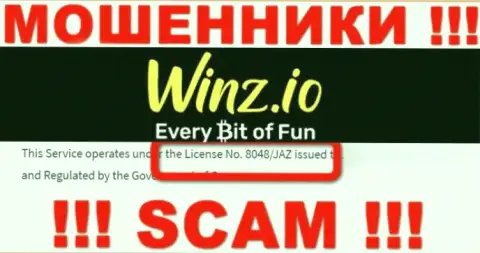 На сайте Winz Casino есть лицензионный номер, но это не меняет их мошенническую суть