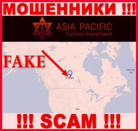Asia Pacific - МОШЕННИКИ !!! Офшорный адрес регистрации липовый