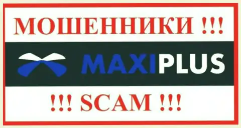 MaxiPlus Trade - это МОШЕННИК !!!
