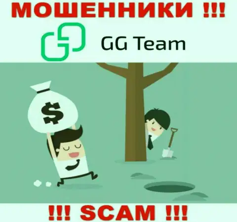 В дилинговой организации GG Team вас ожидает слив и депозита и дополнительных финансовых вложений - это МОШЕННИКИ !!!