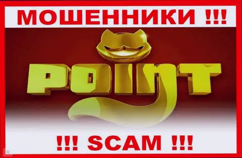 PointLoto Com - это SCAM ! ОЧЕРЕДНОЙ МОШЕННИК !!!