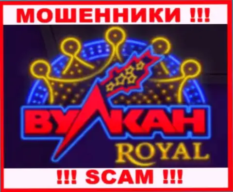 Vulkan Royal - МОШЕННИК !!! SCAM !!!