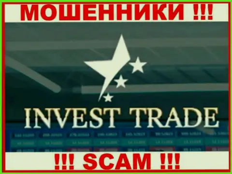 Invest Trade - это РАЗВОДИЛА !!!