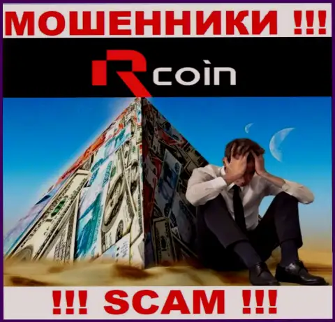 RCoin Bet лишают денег неопытных людей, прокручивая свои грязные делишки в направлении - Финансовая пирамида