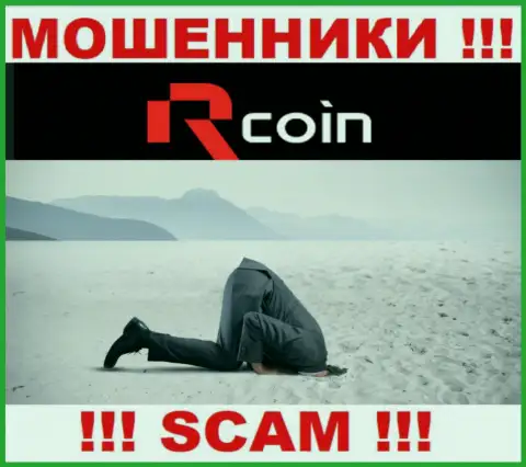 R Coin работают нелегально - у указанных internet-мошенников не имеется регулятора и лицензии, будьте осторожны !!!
