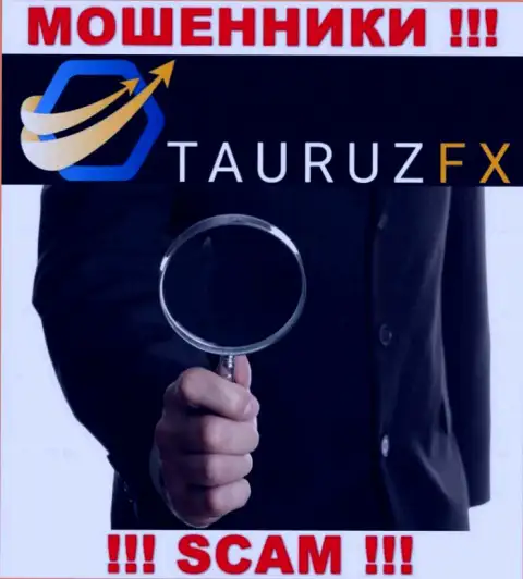 Вы рискуете быть очередной жертвой TauruzFX, не поднимайте трубку