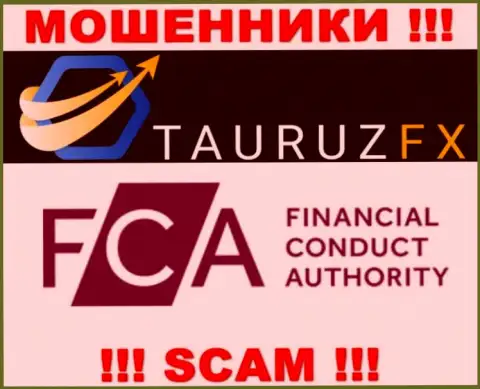 На сайте ТаурузФХ имеется информация о их жульническом регуляторе - FCA