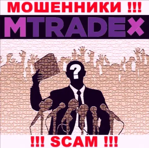 У интернет-мошенников M Trade X неизвестны начальники - уведут денежные активы, подавать жалобу будет не на кого